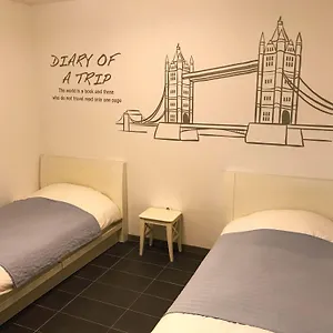 2* 招待所 仁川机场欢乐广场旅馆